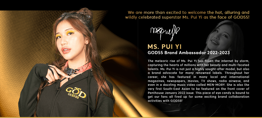 Ms. Pui Yi